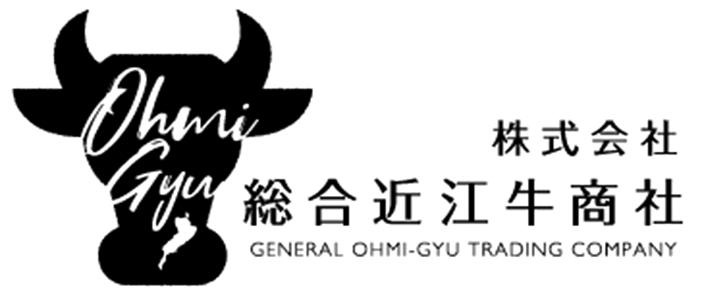 株式会社総合近江牛商社