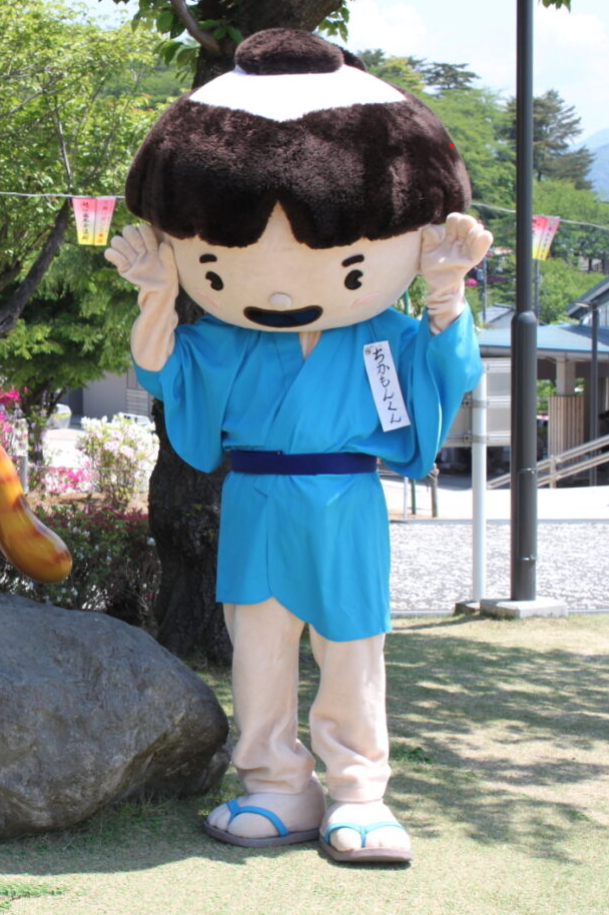 ちかもんくん