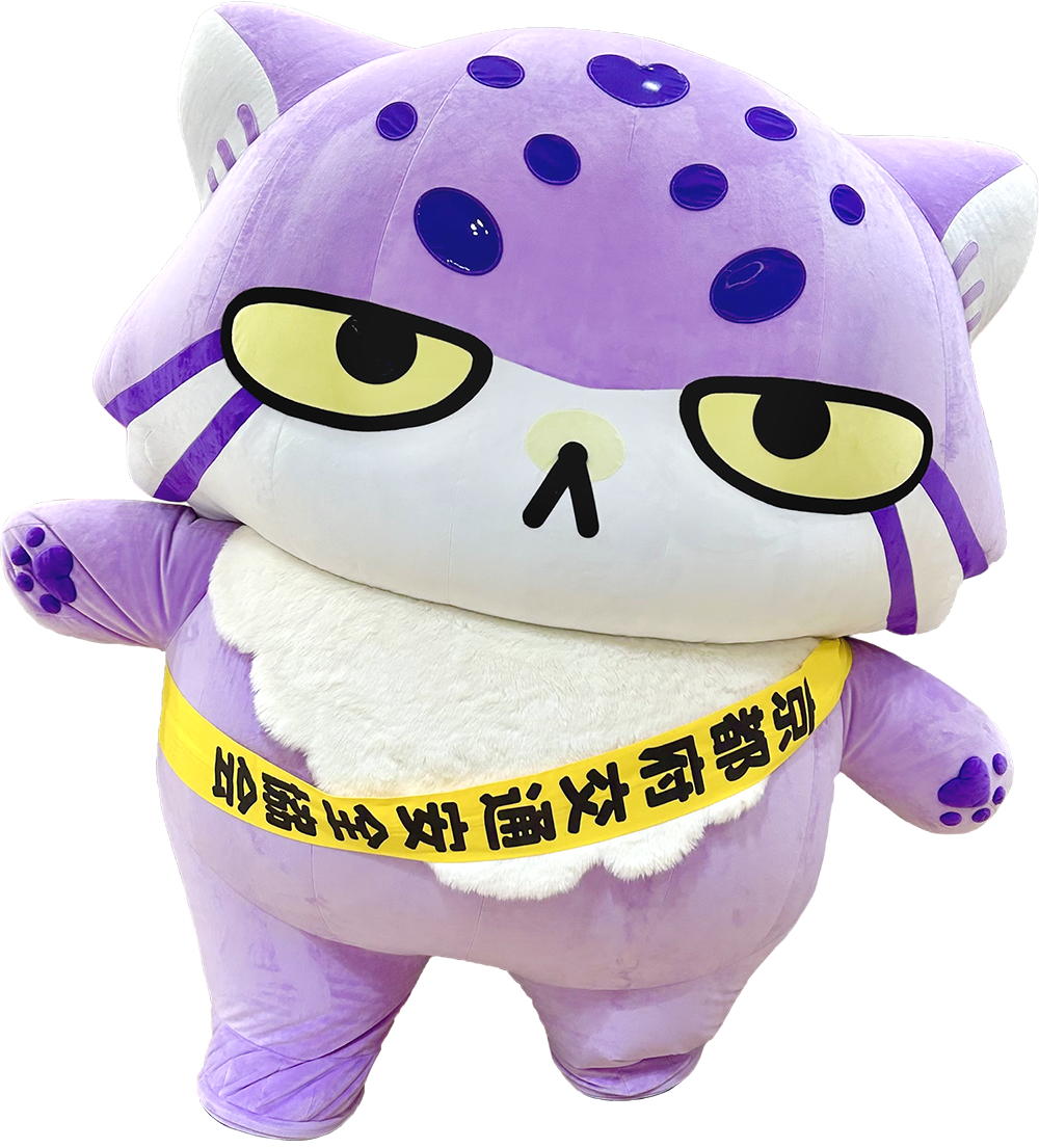 交通ルールをマモルネコ カイくん