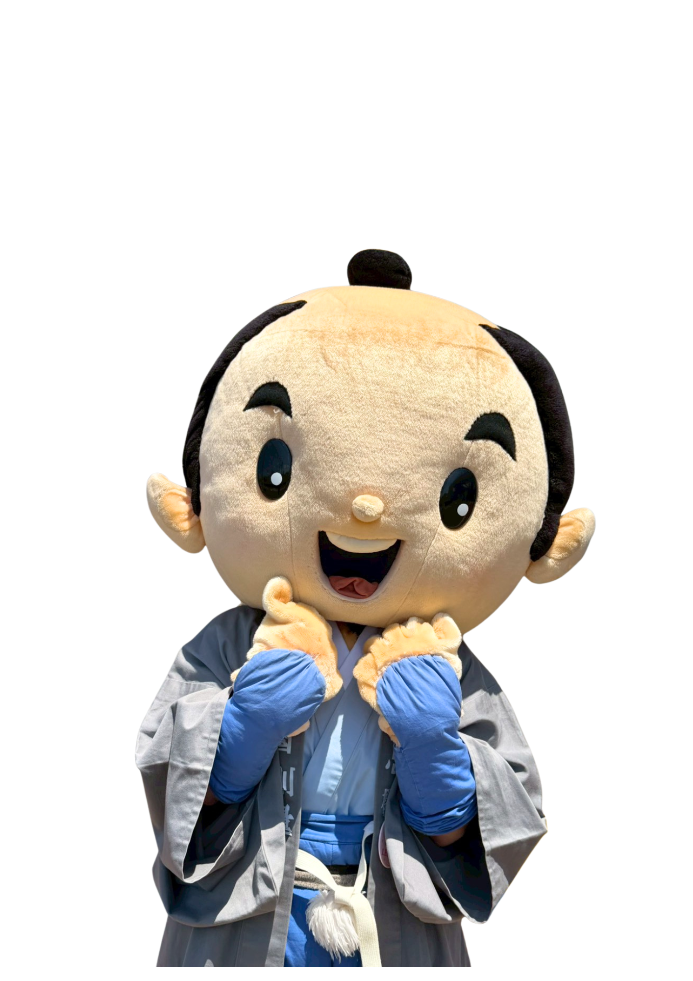ちゅうけいSUN