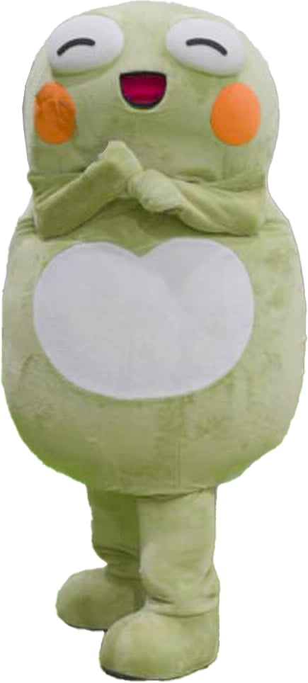 DDUBI