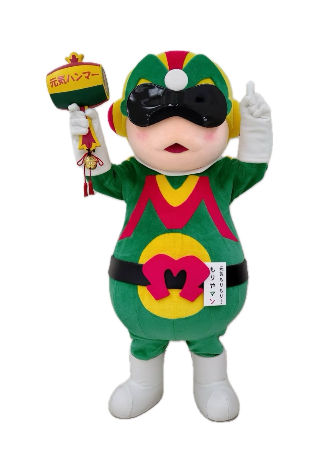 元気もりもり！もりやマン