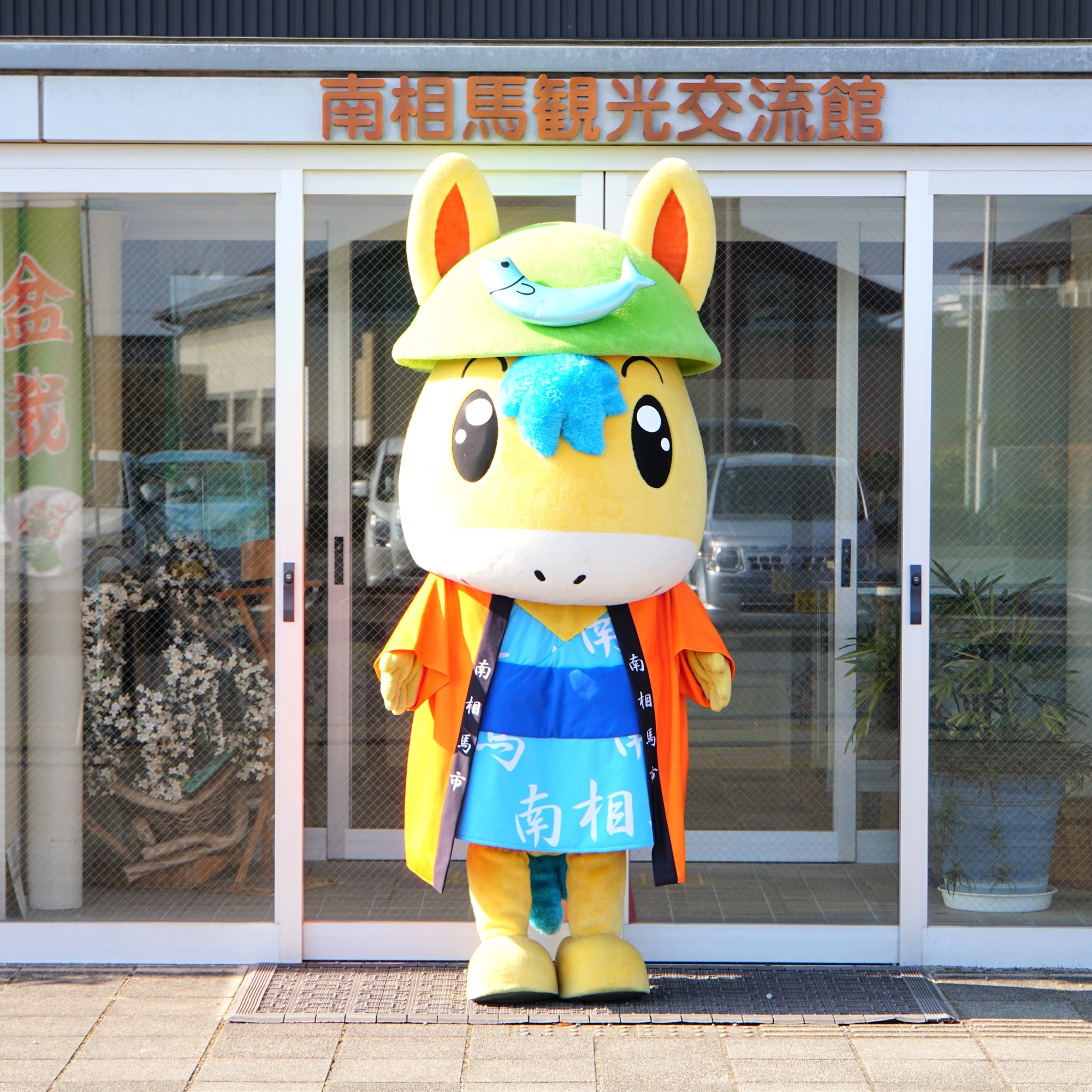 のまたん