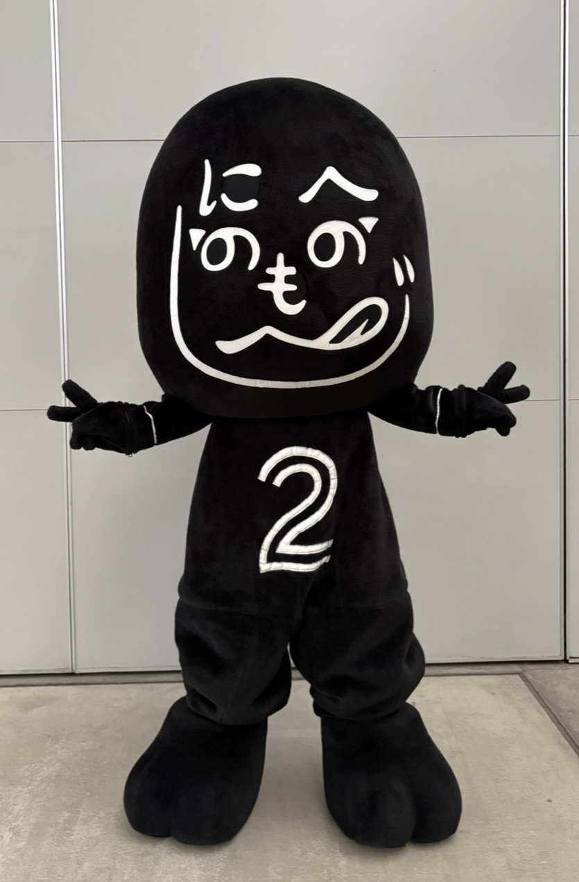 フィクサー