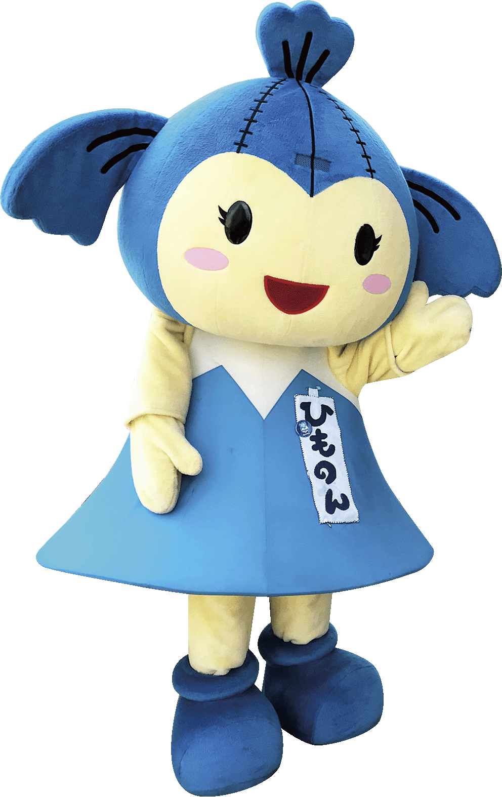 ヒモノオンナ　ひものん
