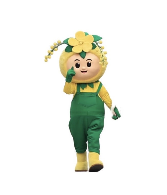 Koonie