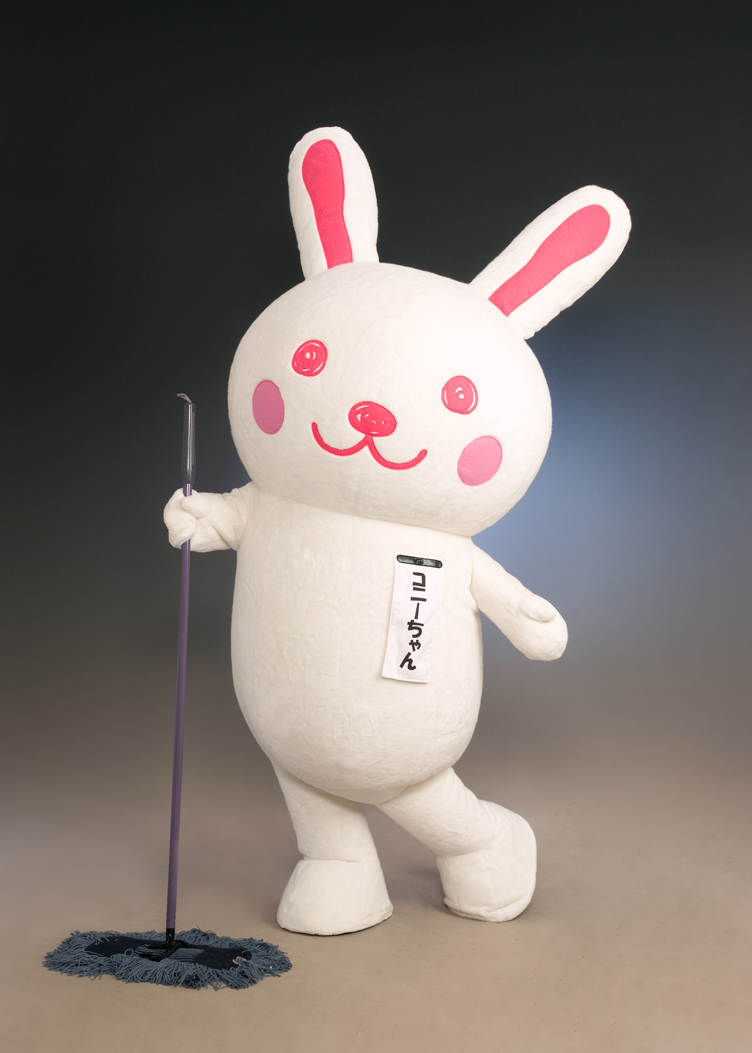 コニーちゃん