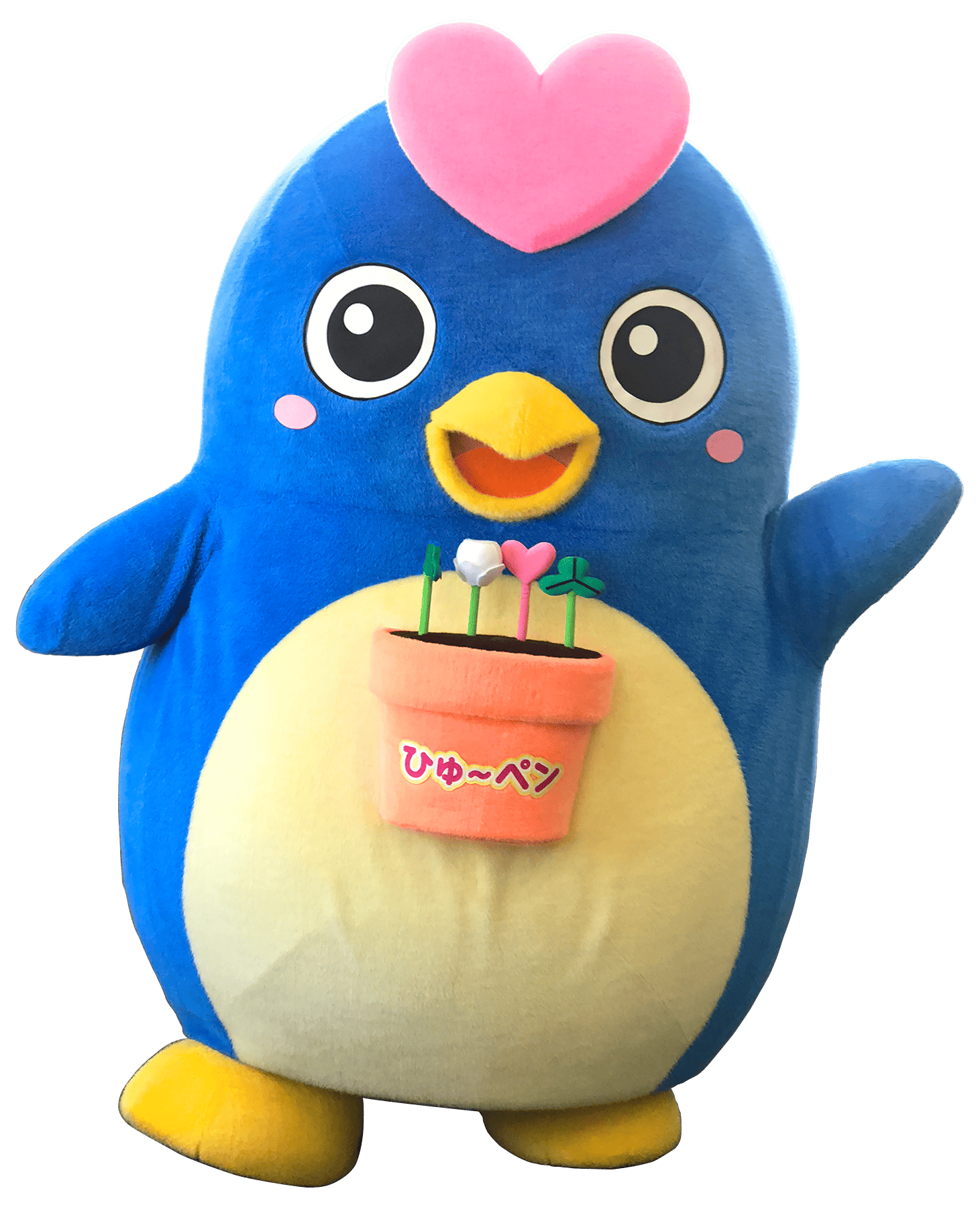 ひゅーペン