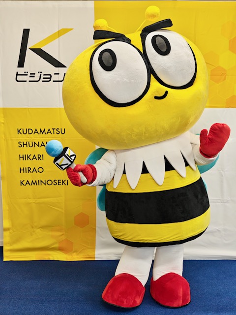 ケビィーくん