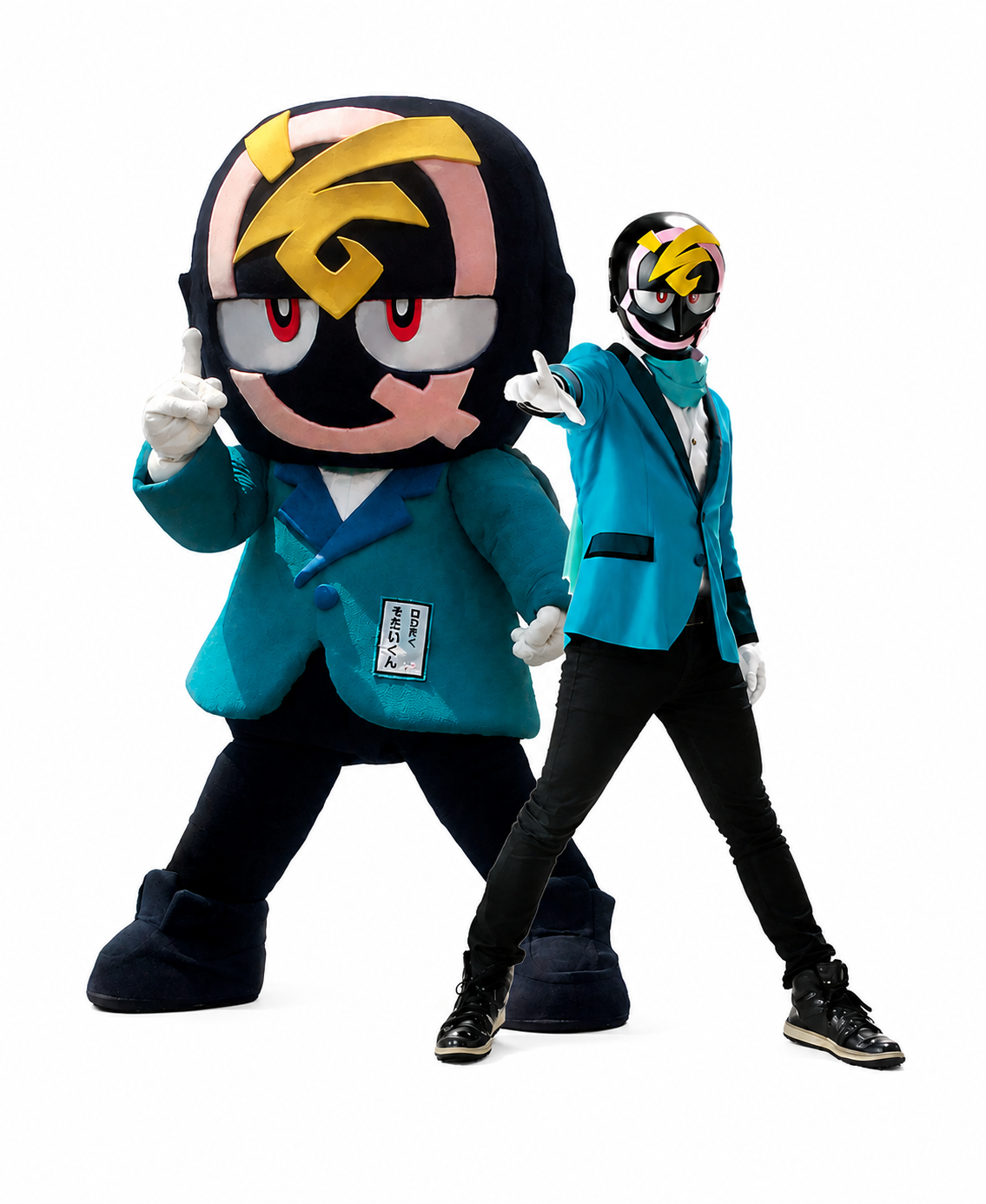 123Q!そたいくん