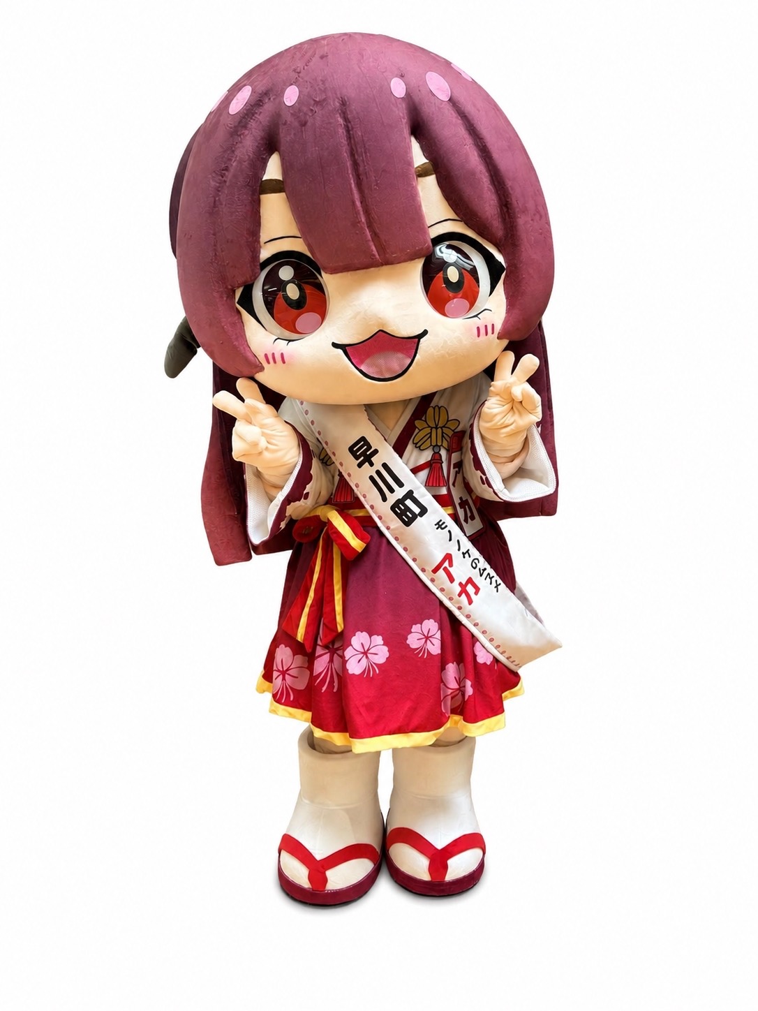 アカ