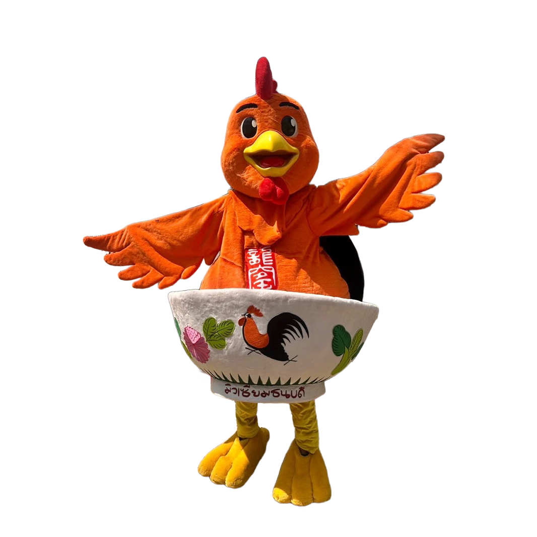 ChickiBo