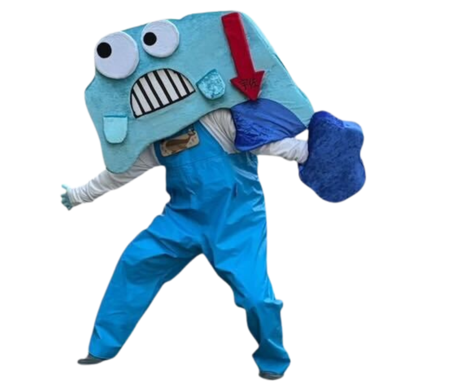 宇魚ィちゃん