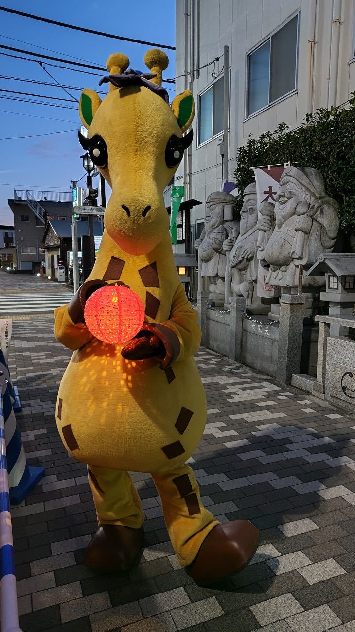ほりきりん