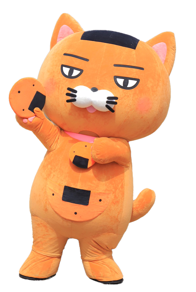 そうかニャン