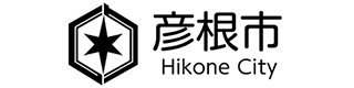 滋賀県 彦根市　