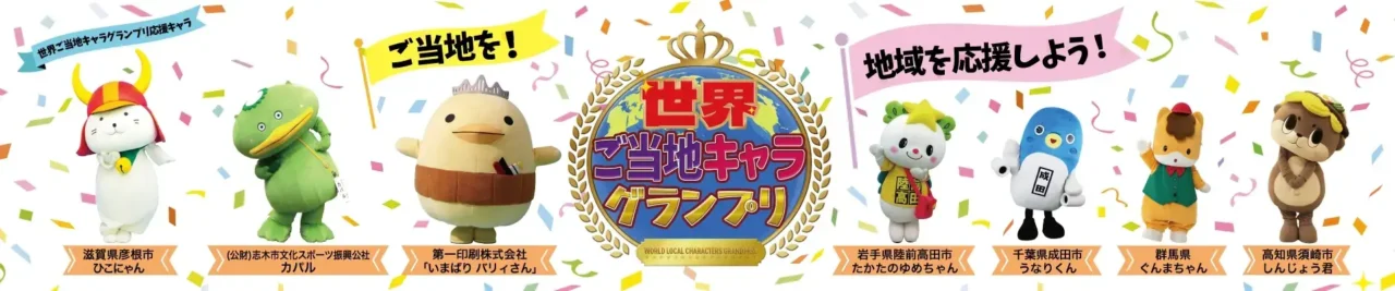 PC用MV