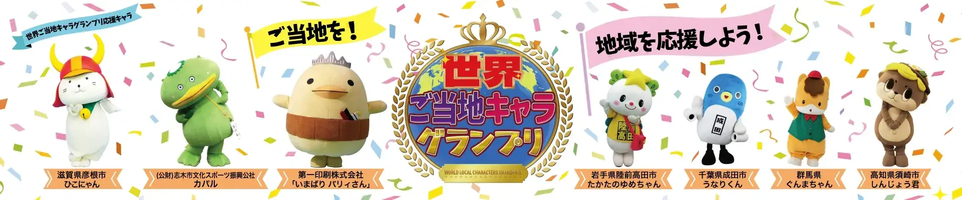 PC用MV