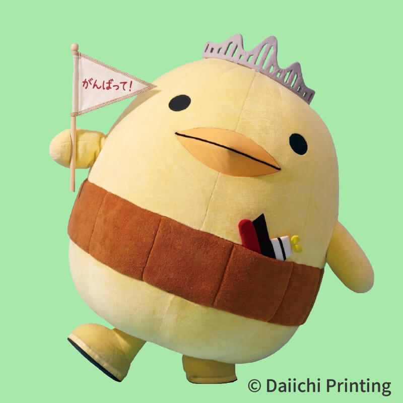 バリィさん