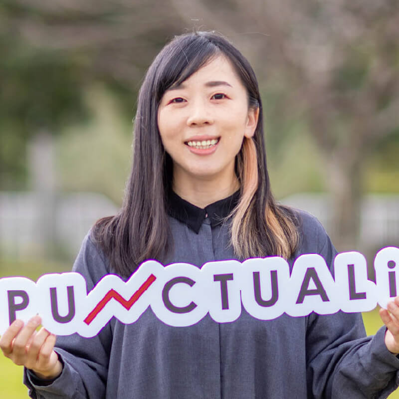 大城容子