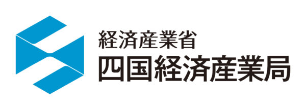 Shikoku Bureau of Economy, Trade and Industry. 