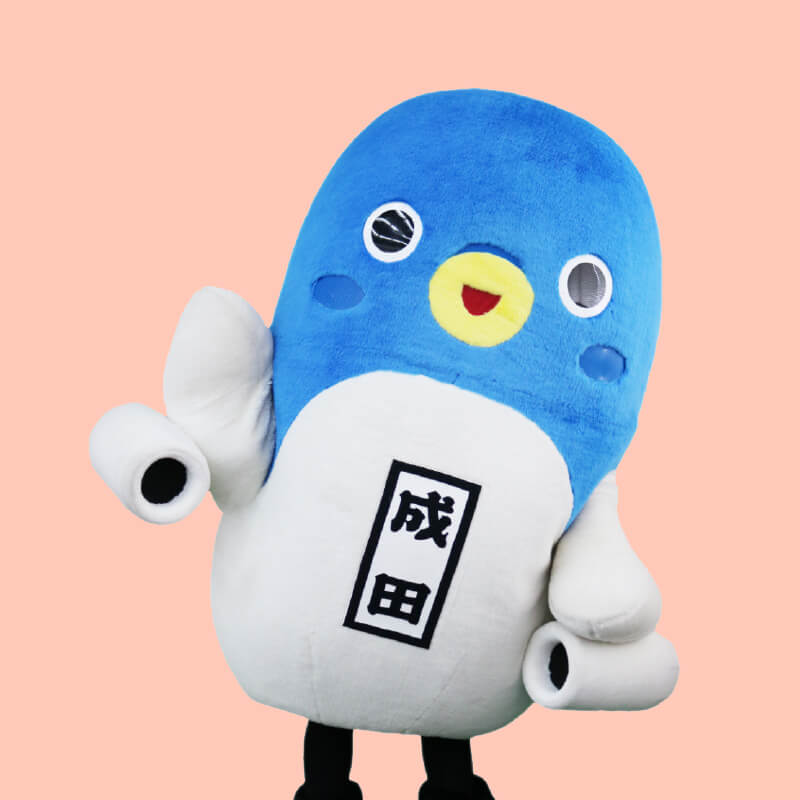 うなりくん